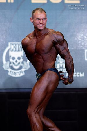 BODYBUILDING OVERALL